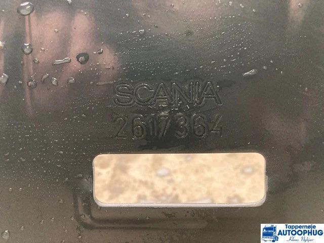 Scania forskærmholder P/N: 2617364 / 2226726 - Кузов и экстерьер для Грузовиков: фото 2 Scania forskærmholder P/N: 2617364 / 2226726 - Кузов и экстерьер для Грузовиков: фото 2
