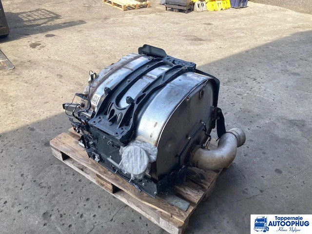 Volvo Exhaust – Silencer – Volvo 23532362 - Глушитель/ Выхлопная система для Грузовиков: фото 4 Volvo Exhaust – Silencer – Volvo 23532362 - Глушитель/ Выхлопная система для Грузовиков: фото 4