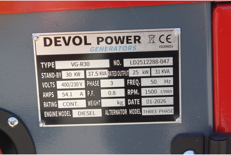 Новый Электрогенератор Devol Power VG-R30: фото 11 Новый Электрогенератор Devol Power VG-R30: фото 11