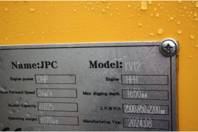 Мини-экскаватор JPC KV12: фото 9