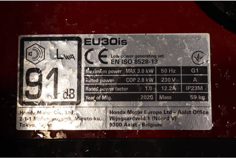 Мойка высокого давления Meclean Serie-C: фото 12