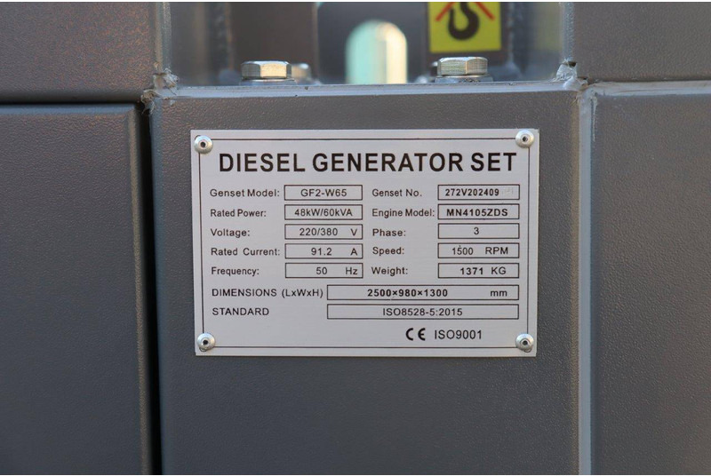 Новый Электрогенератор Ricardo GF2-W65: фото 10 Новый Электрогенератор Ricardo GF2-W65: фото 10