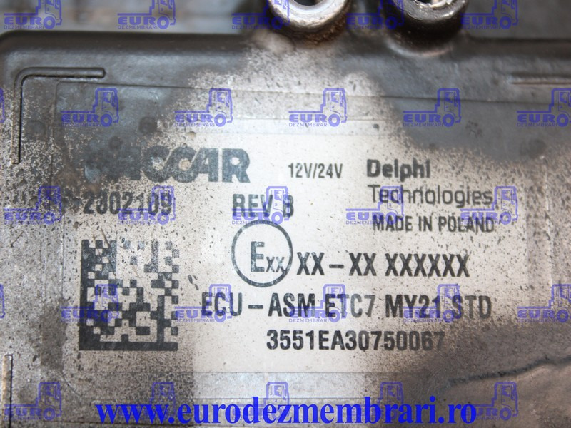 CALCULATOR MOTOR DAF XF XG 480CP EURO 6 2302109 - Блок управления для Грузовиков: фото 3 CALCULATOR MOTOR DAF XF XG 480CP EURO 6 2302109 - Блок управления для Грузовиков: фото 3