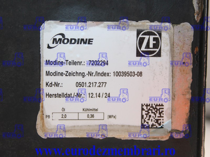 RADIATOR ULEI INTARDER MAN TGX 81.32004.6441, 0501217277, 81.32560.0075 - Масляный радиатор для Грузовиков: фото 3 RADIATOR ULEI INTARDER MAN TGX 81.32004.6441, 0501217277, 81.32560.0075 - Масляный радиатор для Грузовиков: фото 3