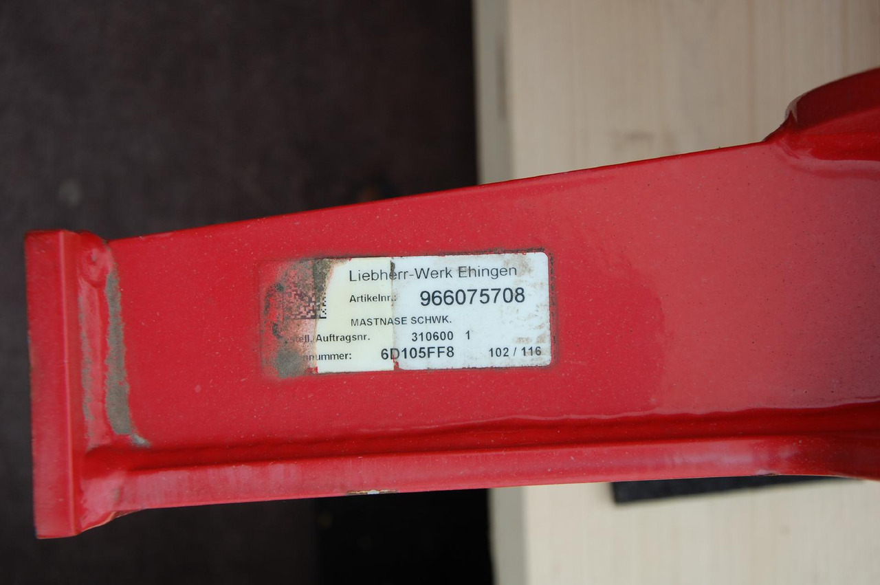 Новый Мобильный кран Liebherr Zubehör = LTM 1500-8.1 / Mastnase 60 t: фото 6 Новый Мобильный кран Liebherr Zubehör = LTM 1500-8.1 / Mastnase 60 t: фото 6