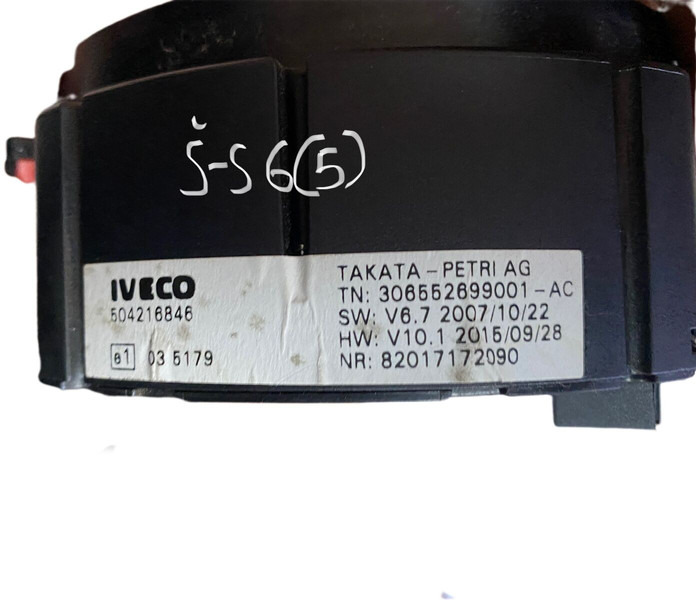 Iveco - Подвеска: фото 2 Iveco - Подвеска: фото 2