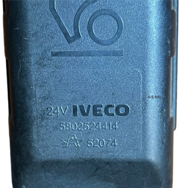 Iveco - Подвеска: фото 3 Iveco - Подвеска: фото 3