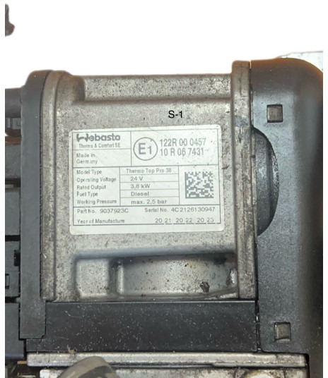 Iveco S-WAY - Отопление/ Вентиляция: фото 5 Iveco S-WAY - Отопление/ Вентиляция: фото 5