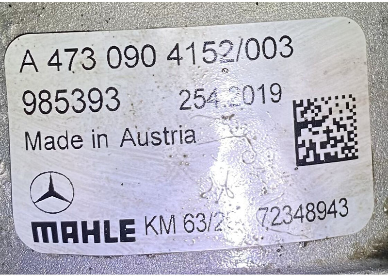 MAHLE ORIGINAL ACTROS 6 11 - Двигатель и запчасти: фото 4 MAHLE ORIGINAL ACTROS 6 11 - Двигатель и запчасти: фото 4