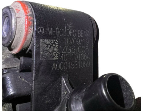 Mercedes-Benz - Глушитель/ Выхлопная система: фото 3 Mercedes-Benz - Глушитель/ Выхлопная система: фото 3