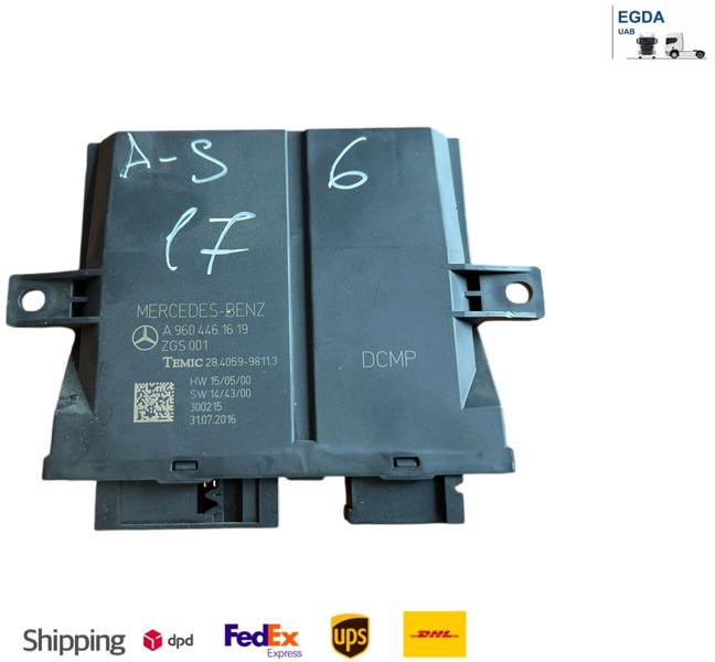 Mercedes-Benz - Блок управления: фото 1 Mercedes-Benz - Блок управления: фото 1