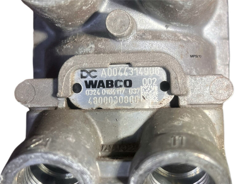 Mercedes-Benz MP5 - Детали тормозной системы: фото 4 Mercedes-Benz MP5 - Детали тормозной системы: фото 4