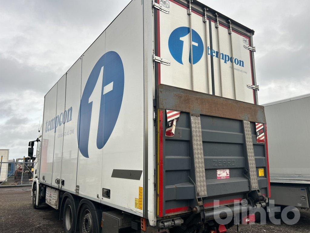 JPGS - Кузов-рефрижератор: фото 4 JPGS - Кузов-рефрижератор: фото 4