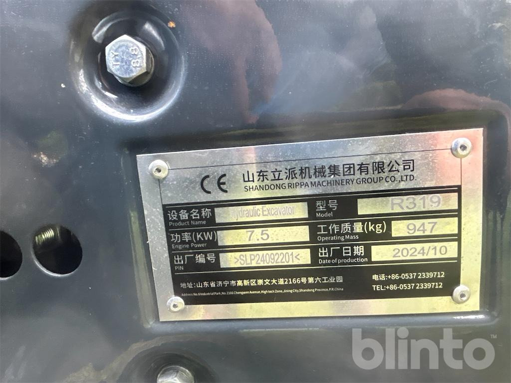 SHANDONG RIPPA MACHINERY R10 ECO (2024) - Мини-экскаватор: фото 5 SHANDONG RIPPA MACHINERY R10 ECO (2024) - Мини-экскаватор: фото 5