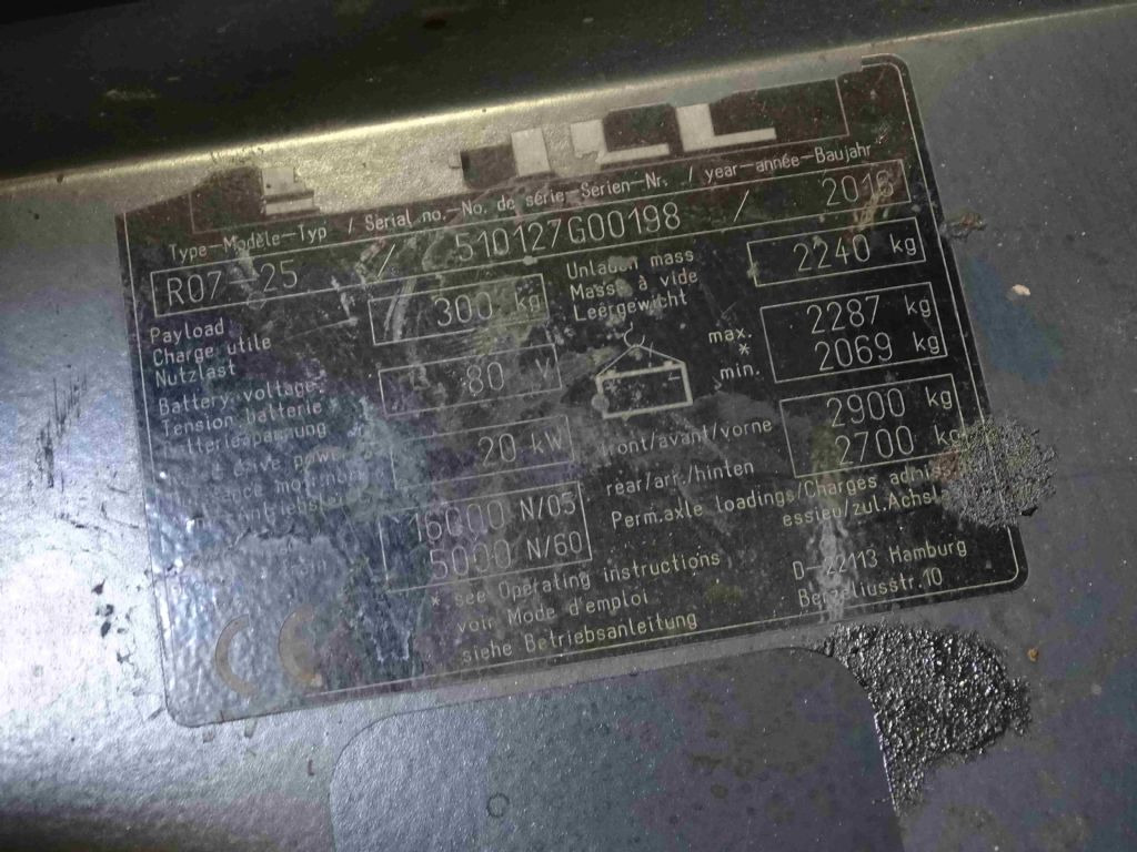 Still R07-25L - Складской тягач: фото 5 Still R07-25L - Складской тягач: фото 5