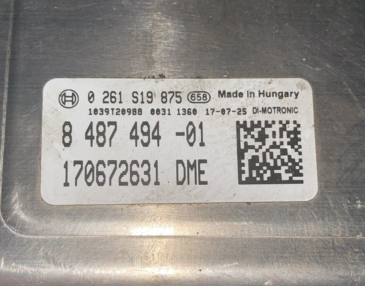 BMW Calculator 8487494 - Блок управления: фото 4 BMW Calculator 8487494 - Блок управления: фото 4