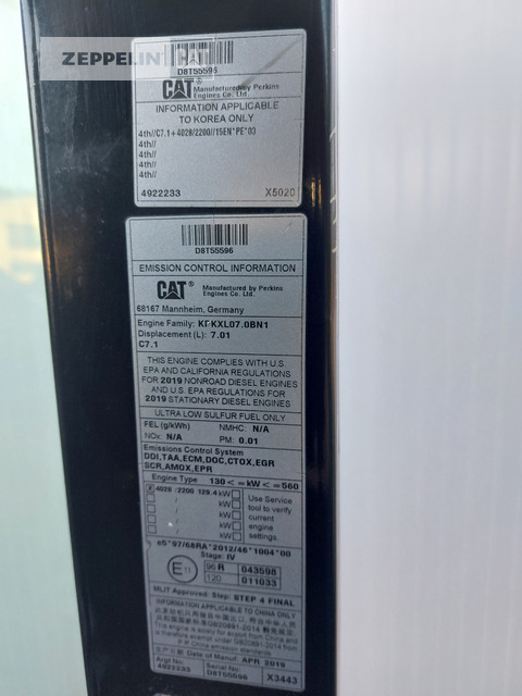 Cat MH3024-06C в лизинг Cat MH3024-06C: фото 21